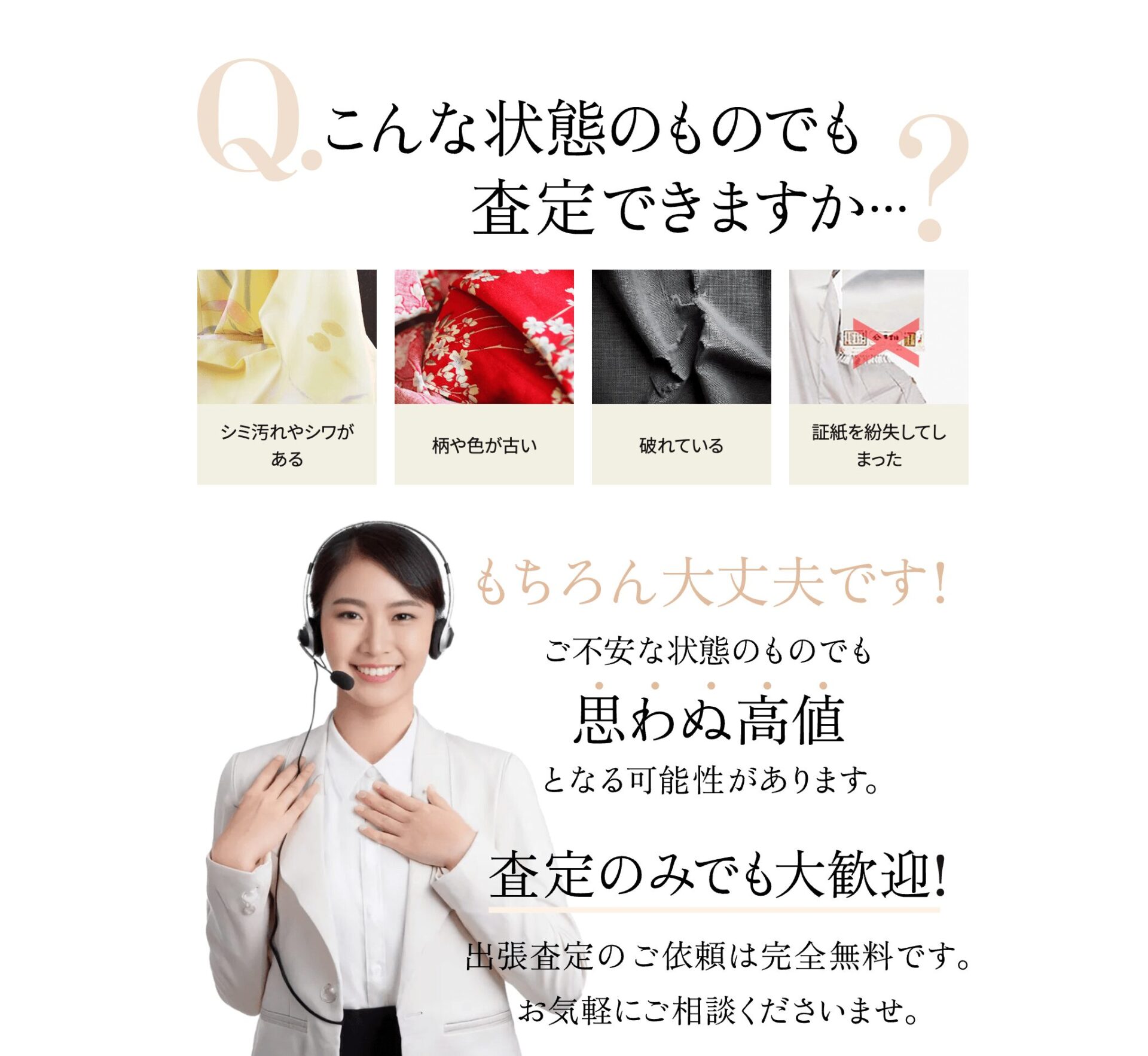 ウリエルの画像4