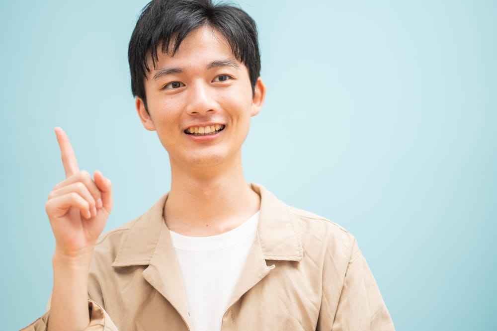 大和郡山市3選